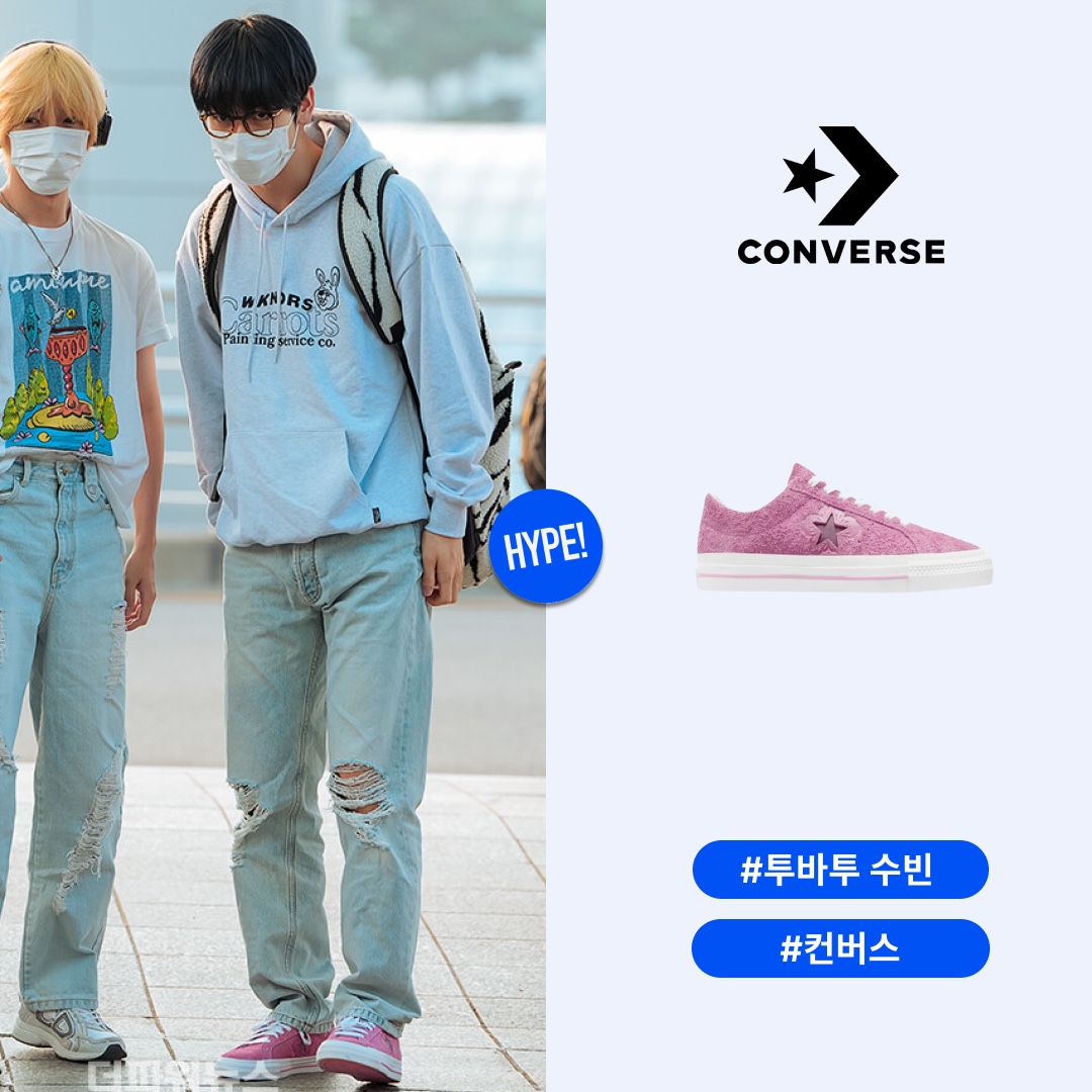Converse One Star Pro Flower Light Orchid 착용 스타일 - 1