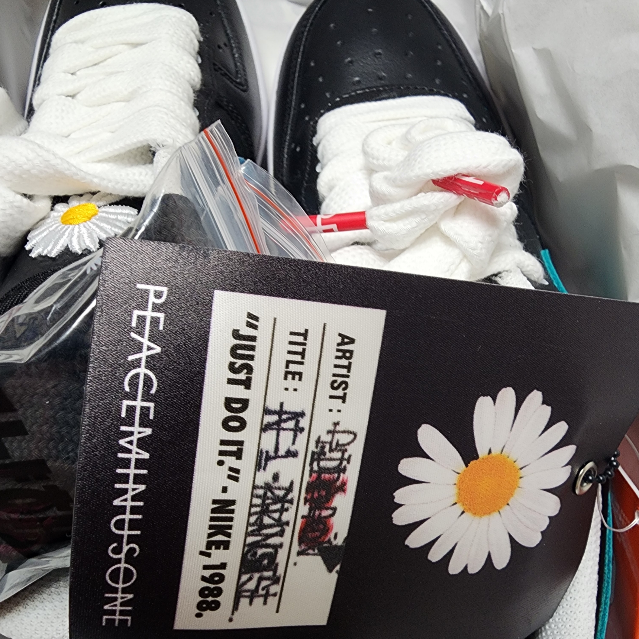 Nike x Peaceminusone Air Force 1 Low Para-Noise 3.0 Black and Multicolor 착용 스타일 - 7