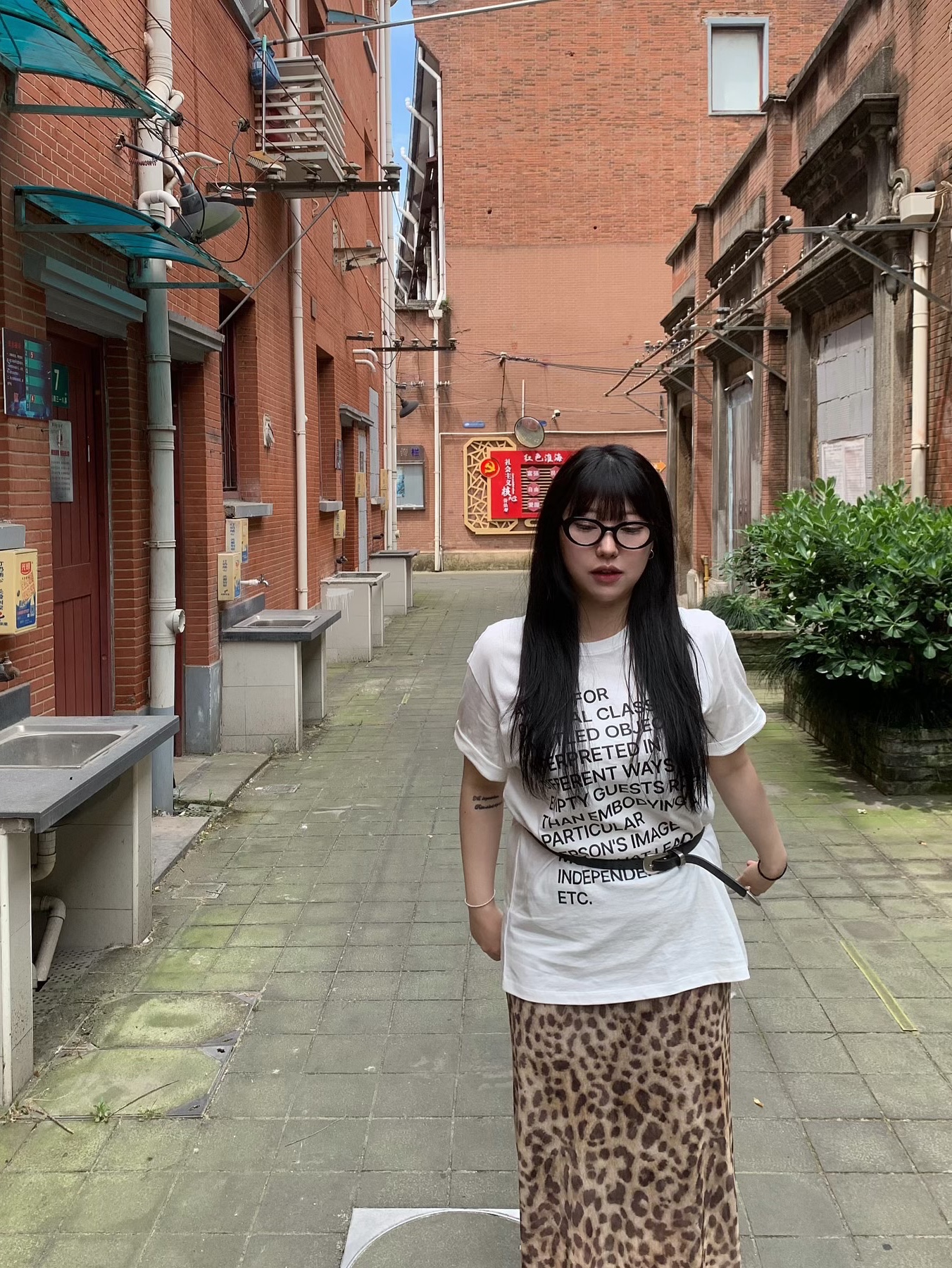 소영님의 스타일 - 4