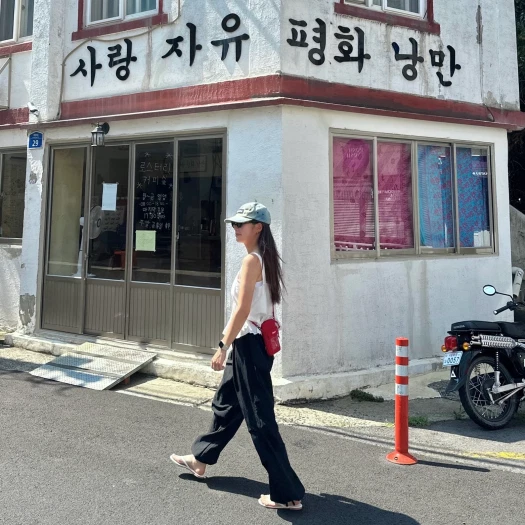 스타일 카드