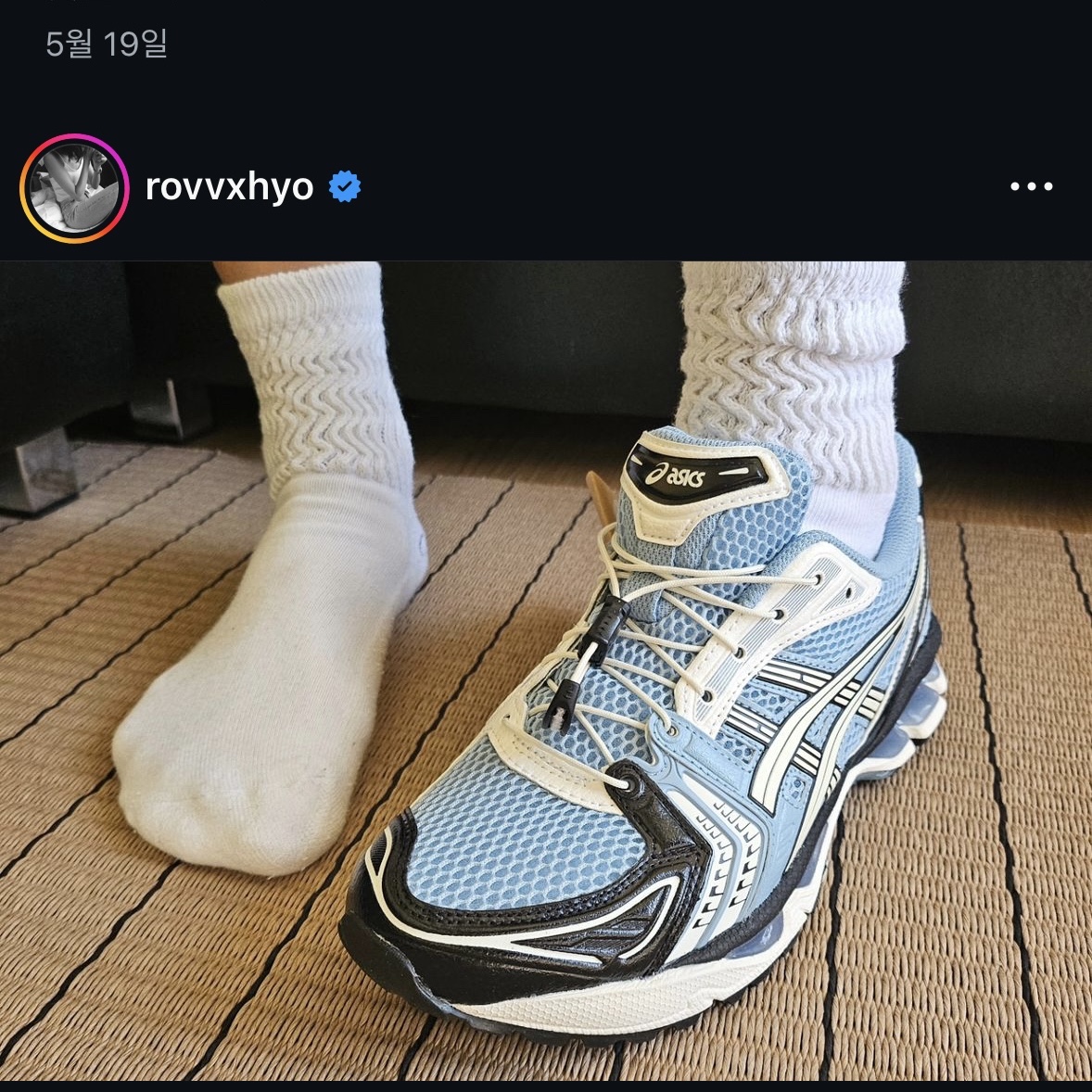 Asics Unlimited Gel-Kayano 14 Mist Cream 착용 스타일 - 3