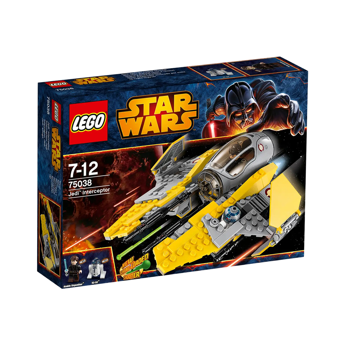 레고 제다이 인터셉터(Lego Jedi Interceptor) - 2