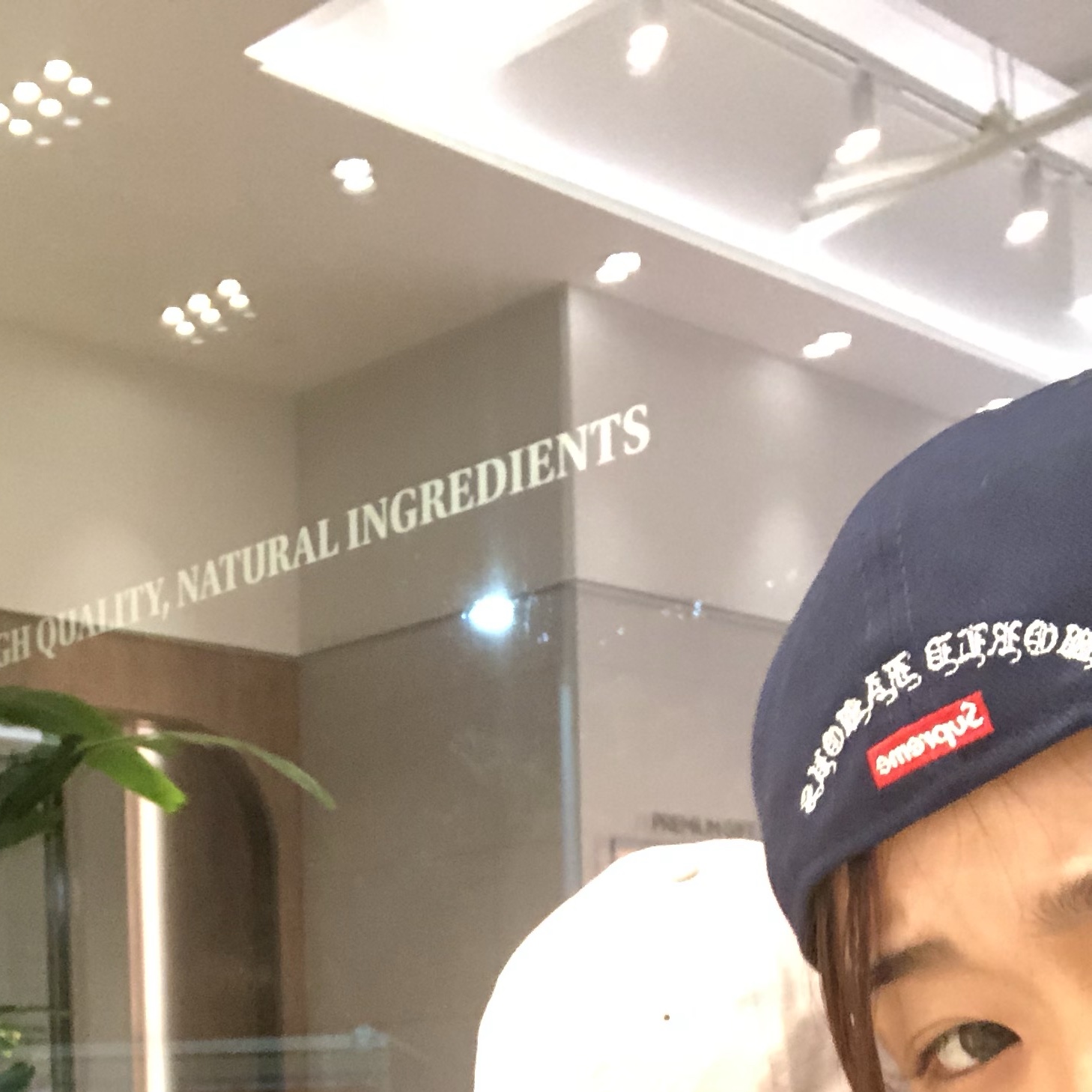 Supreme Gold Cross S Logo New Era Light Navy - 24SS 착용 스타일
