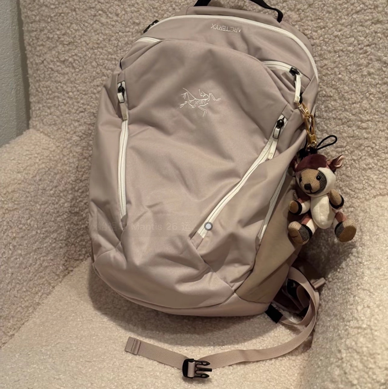 Arc'teryx Mantis 26 Backpack Smoke Bluff 착용 스타일 - 2