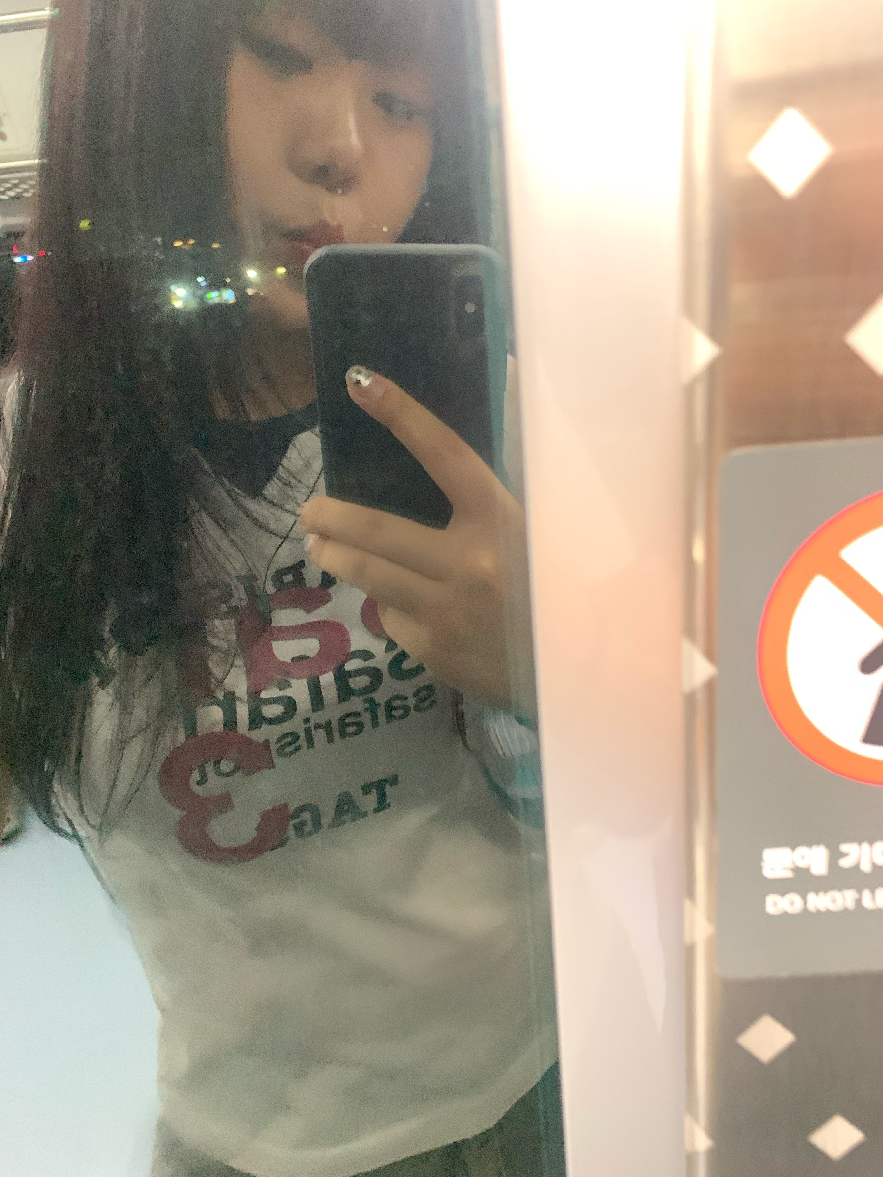 [KREAM 단독] Safarispot 1/2 Roux Base School Club Tee White 착용 스타일