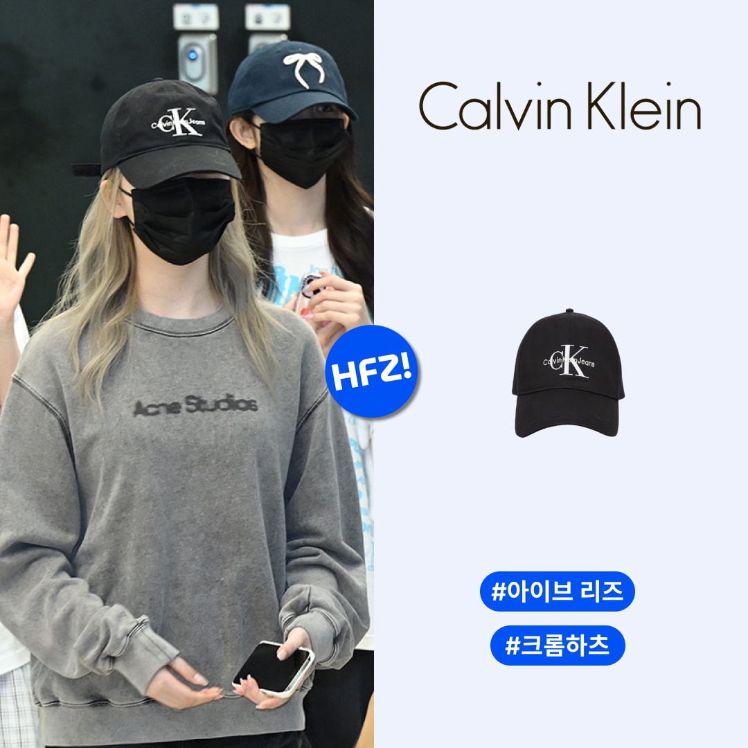 Calvin Klein Monogram Embroidery Ball Cap Black 착용 스타일 - 1