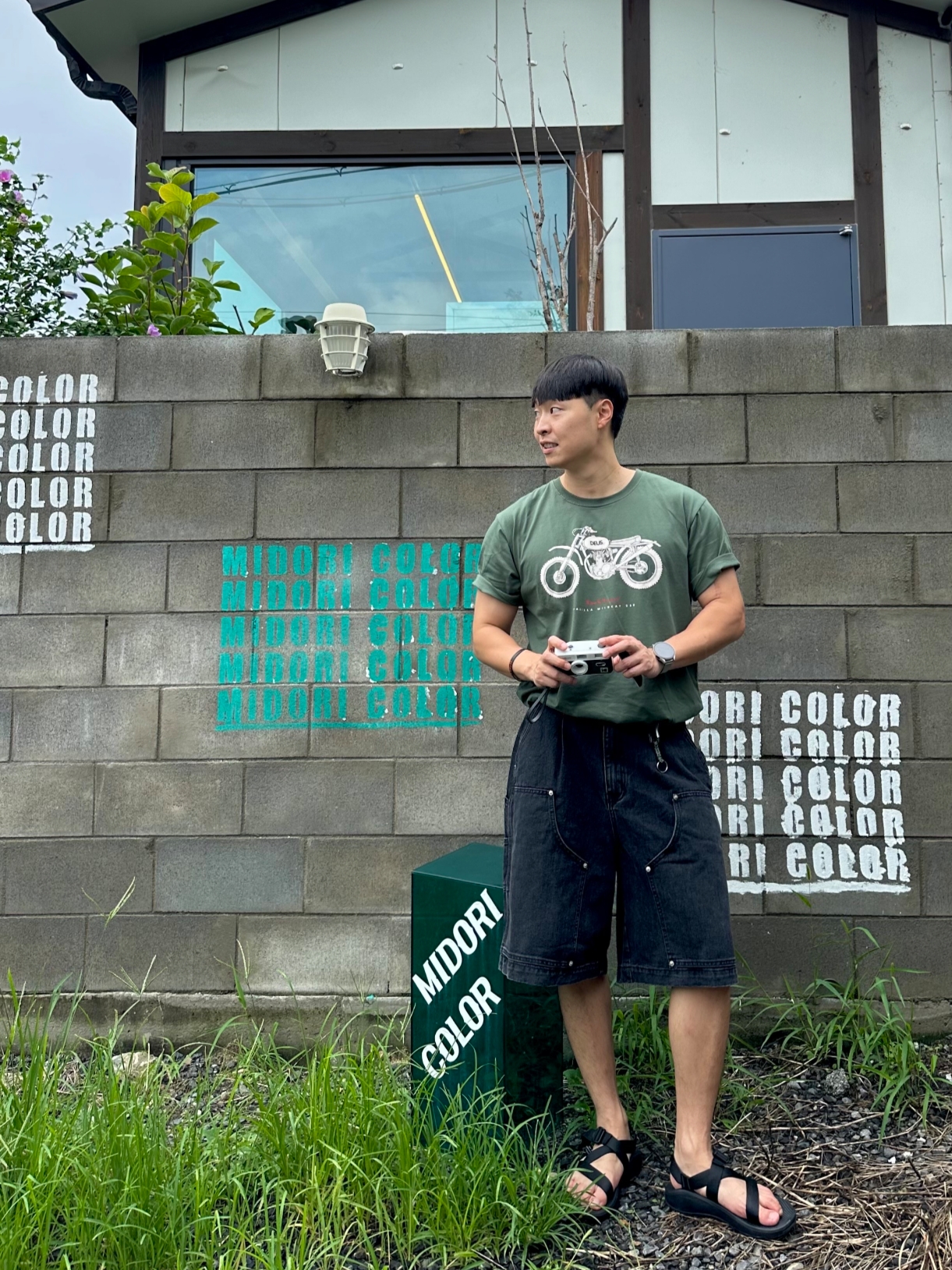 Deus Ex Machina Classic Parilla T-Shirt White 착용 스타일 - 1