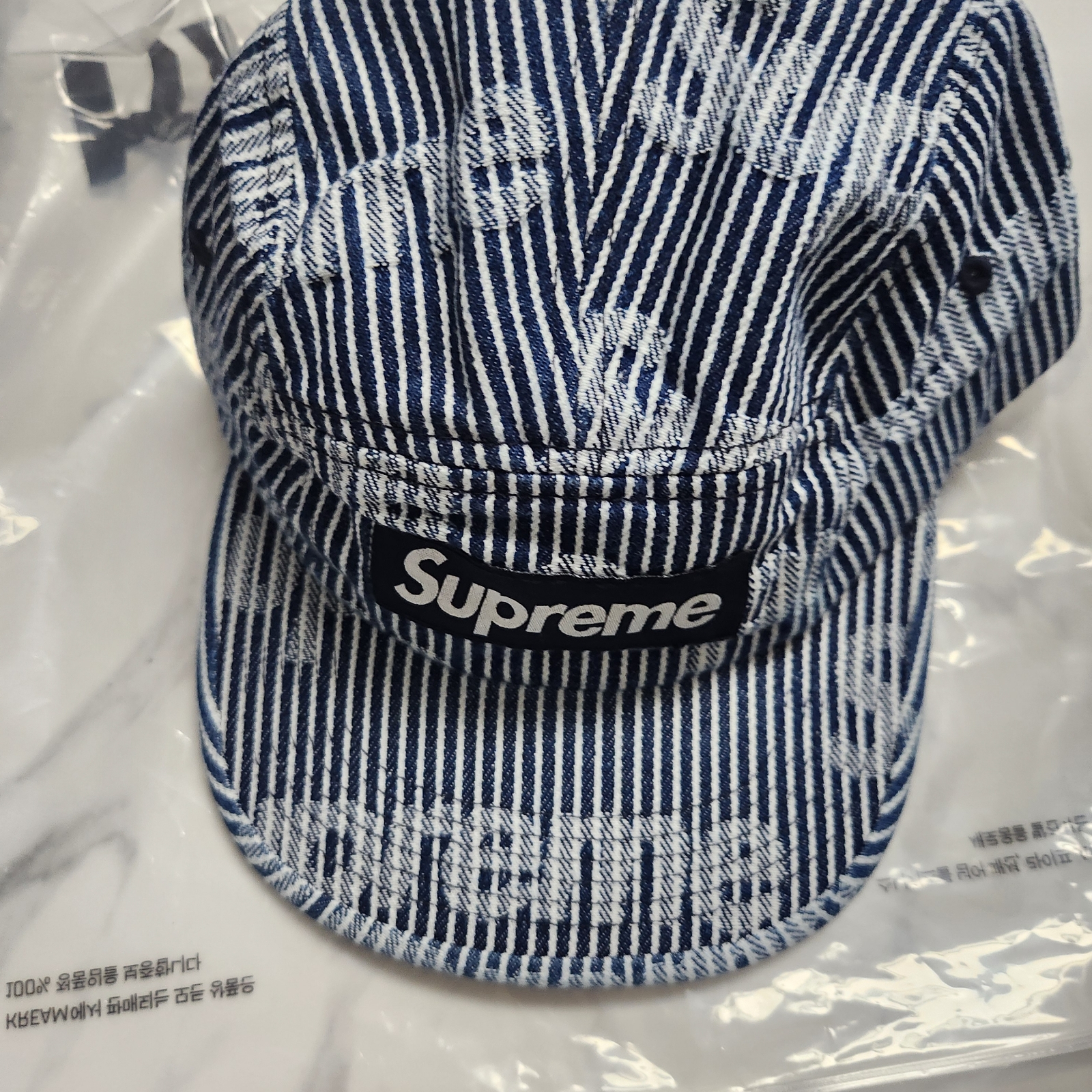 Supreme Denim Camp Cap Stripe - 24SS 착용 스타일