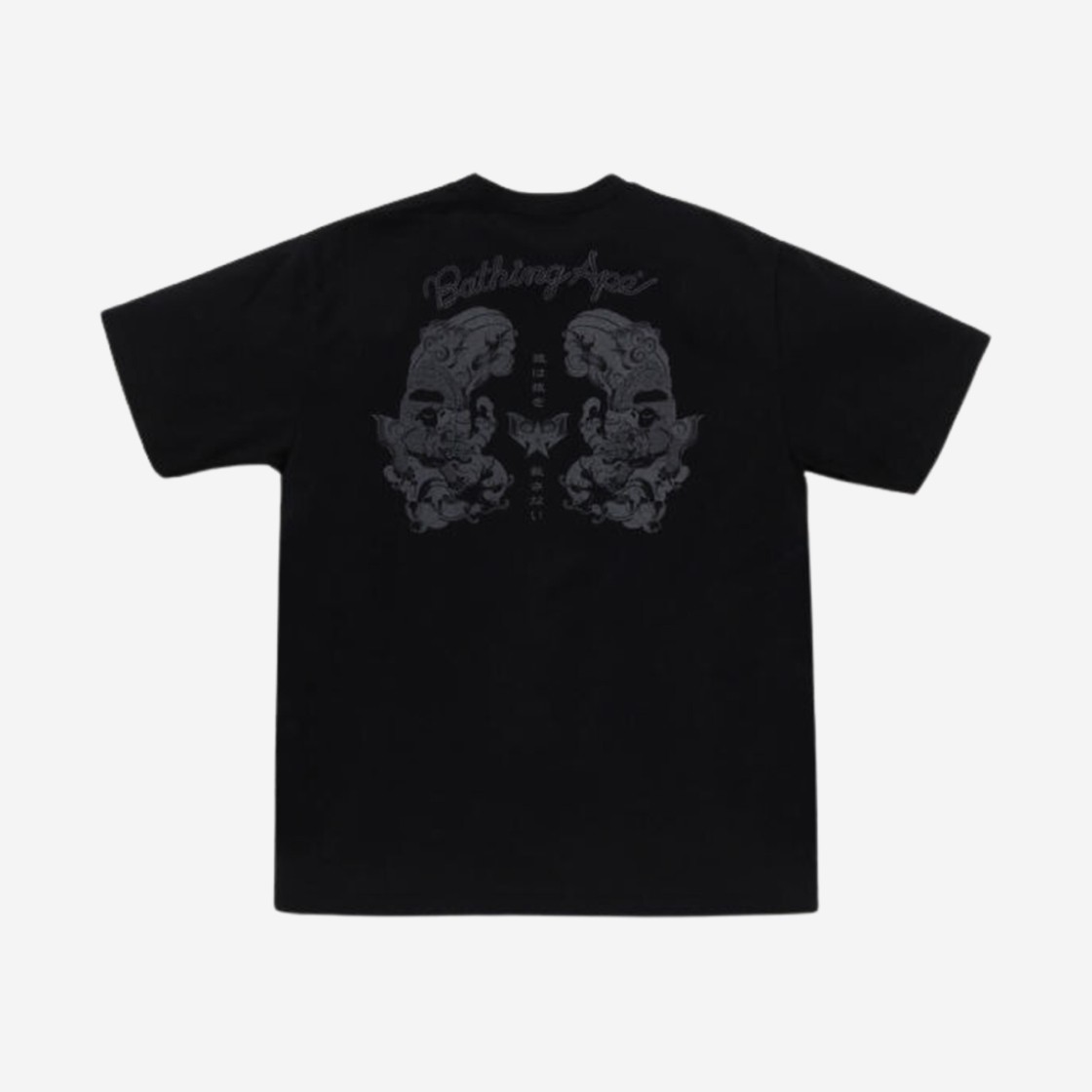 BAPE Japanese Tattoo Logo T-Shirt Black 상세 이미지 2