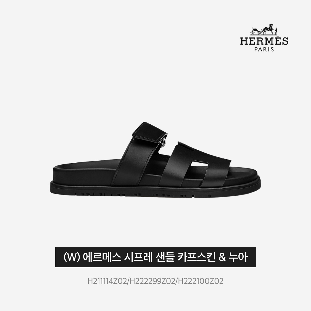 (W) Hermes Chypre Sandal Calfskin & Noir 착용 스타일 - 3