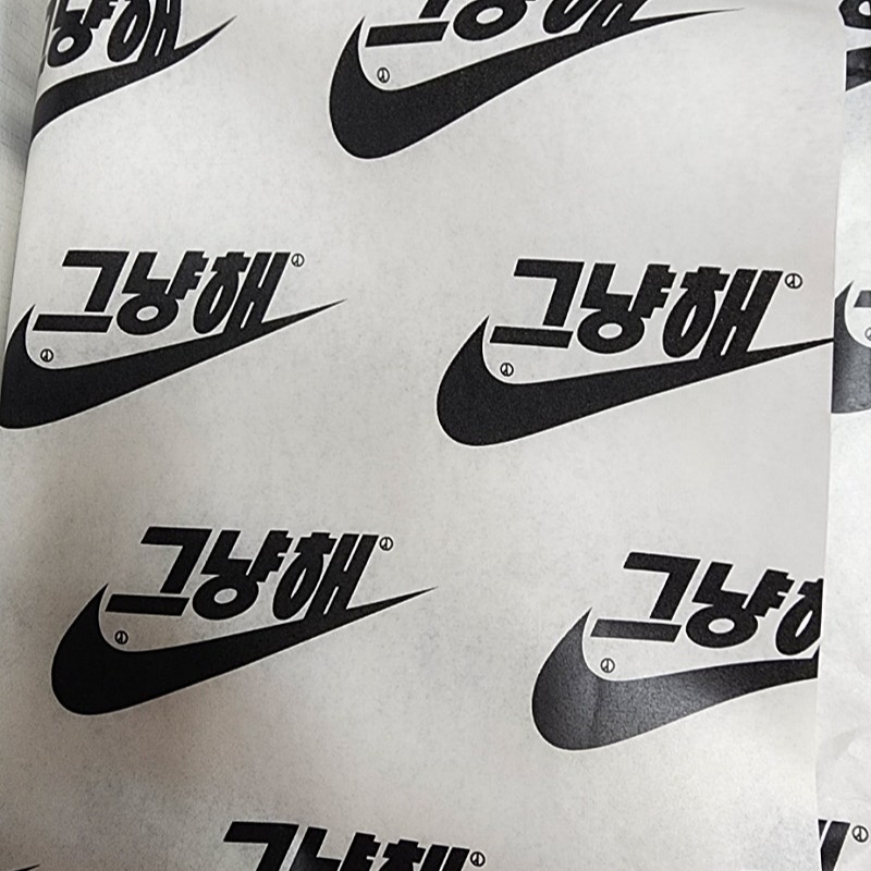 Nike x Peaceminusone Air Force 1 Low Para-Noise 3.0 Black and Multicolor 착용 스타일 - 10