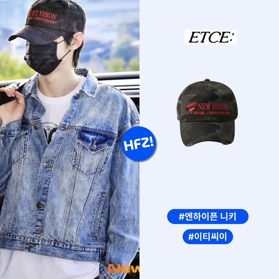 ETCE New Vision Camo Cap Night Jungle 착용 스타일 - 1
