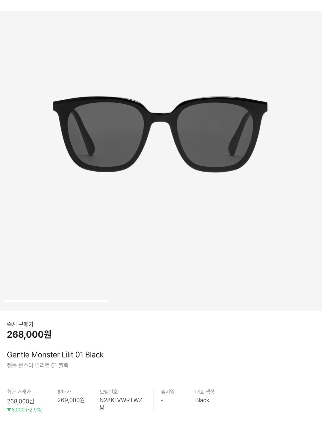 Gentle Monster Lilit 01 Black, Gentle Monster Lilit 01 BR Black Brown 착용 스타일 - 6
