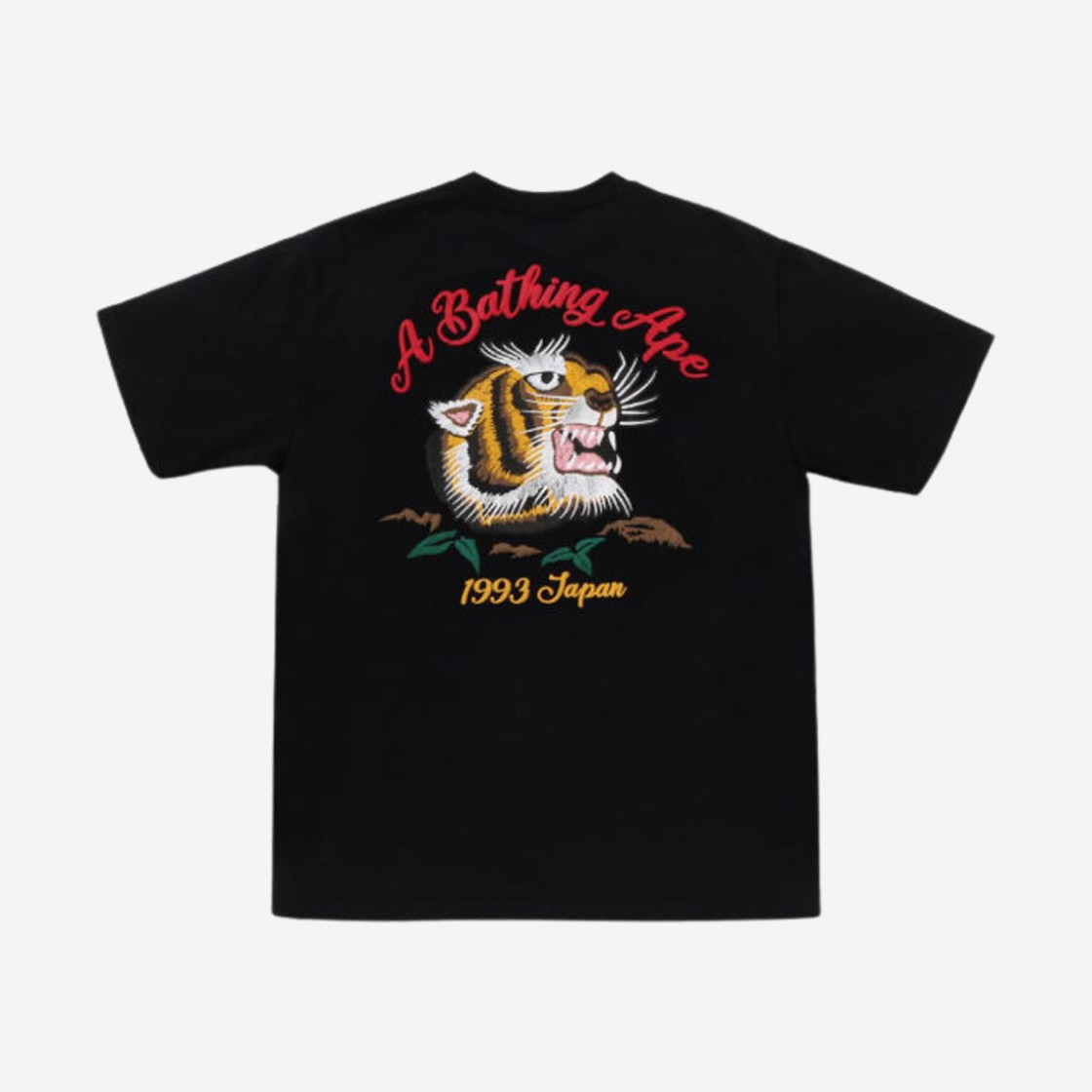 BAPE Embroidery Style Souvenir Logo T-Shirt Black 상세 이미지 2