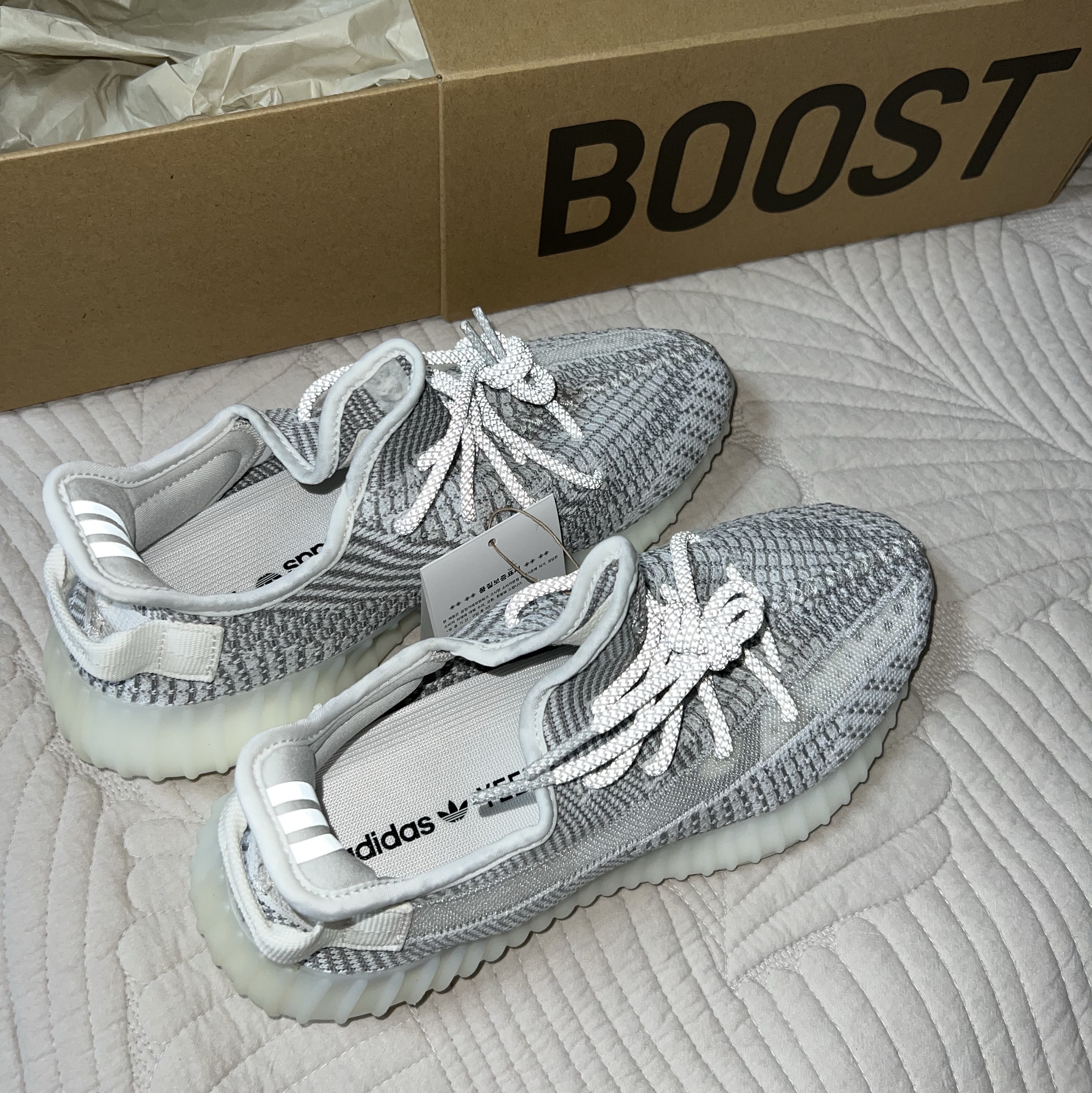 Adidas Yeezy Boost 350 V2 Static 2023 착용 스타일 - 2