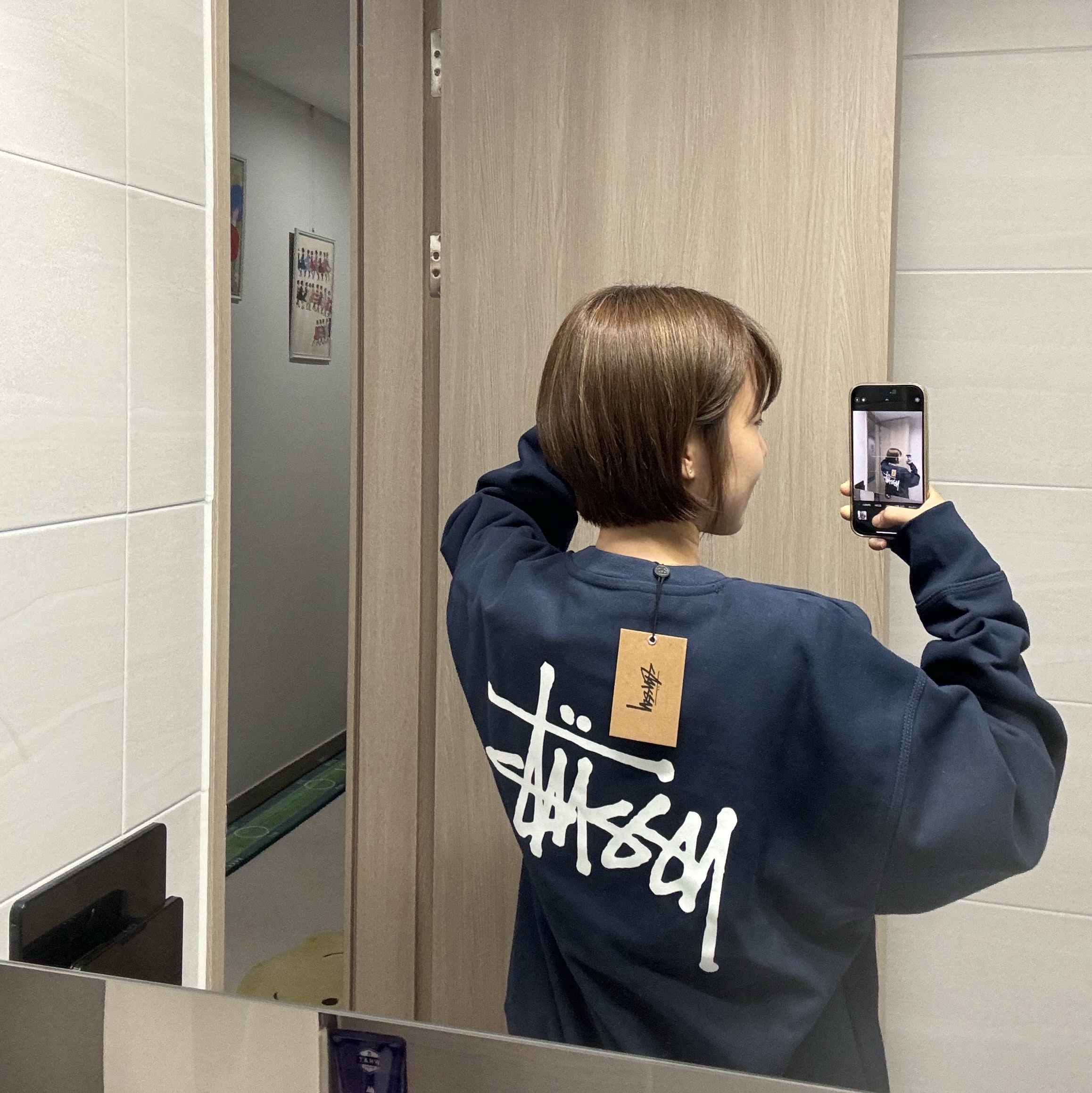 Stussy Basic Stussy Crew Navy 2024, 2025 착용 스타일 - 1