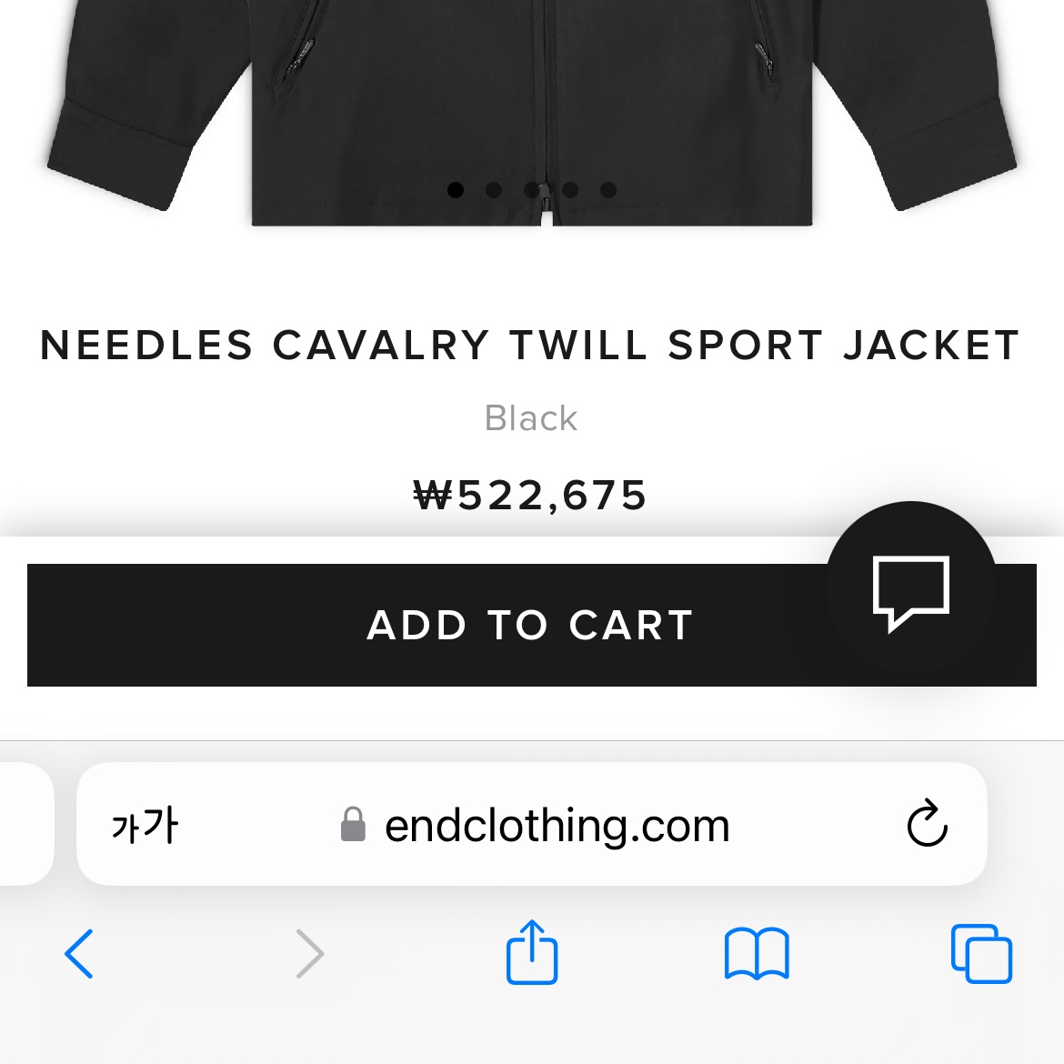 Needles PE/R/PU Cavalry Twill Sport Jacket Black, Needles Cavalry Twill Sport Jacket Black 착용 스타일 - 2