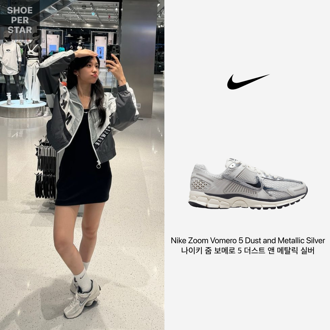 (W) Nike Zoom Vomero 5 Photon Dust and Metallic Silver 착용 스타일 - 1