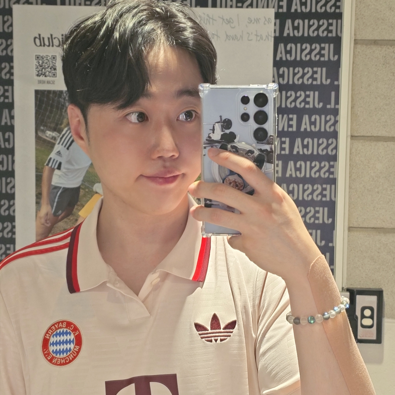 Adidas Bayern Munchen 2024/25 3rd Jersey Linen - KR Sizing (Non Marking Ver.) 착용 스타일