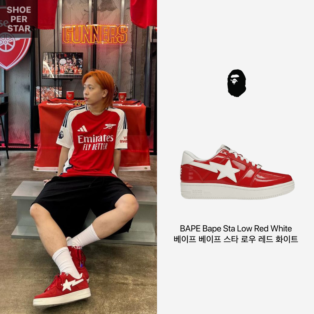 BAPE Bape Sta Low Red White 착용 스타일 - 1