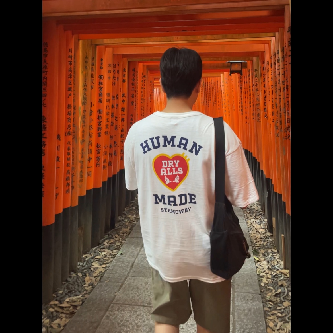 Human Made Graphic T-Shirt #07 White 착용 스타일