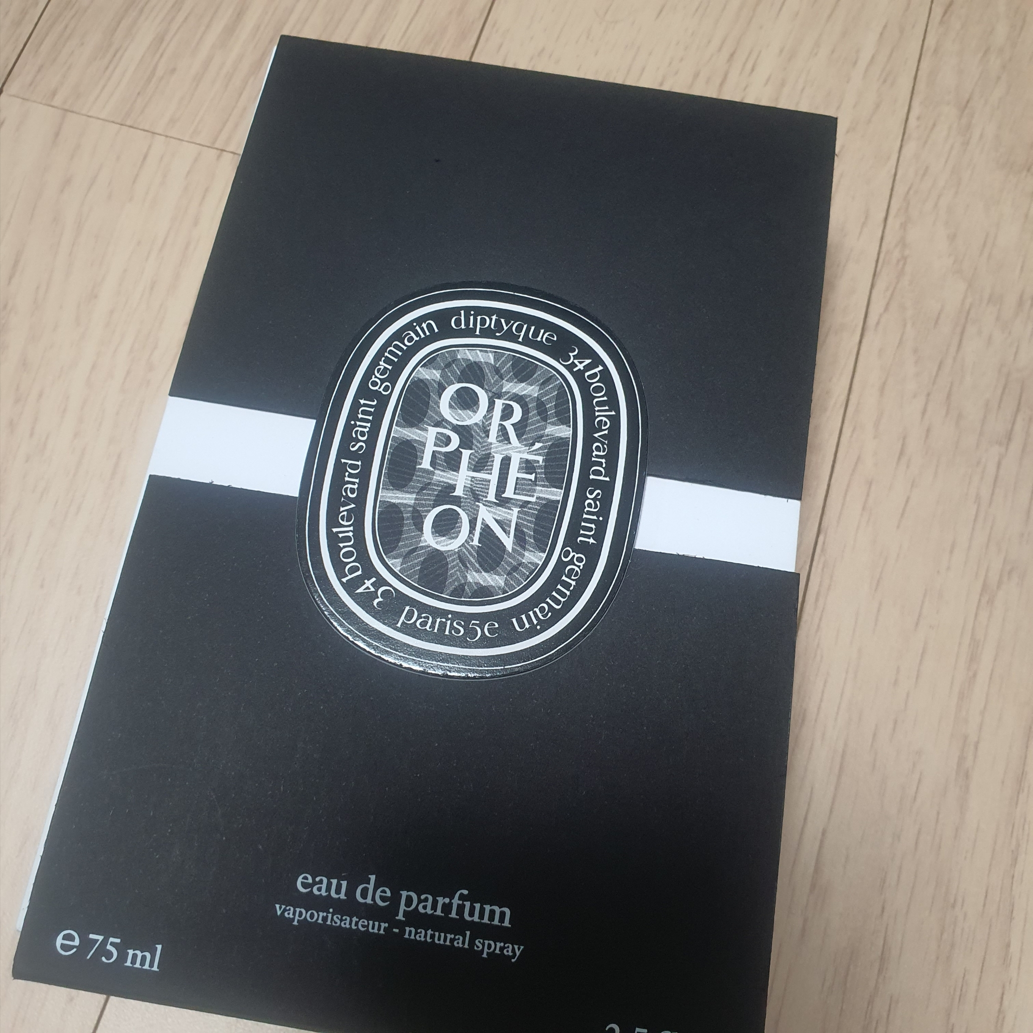 기영lee님의 스타일 - 1