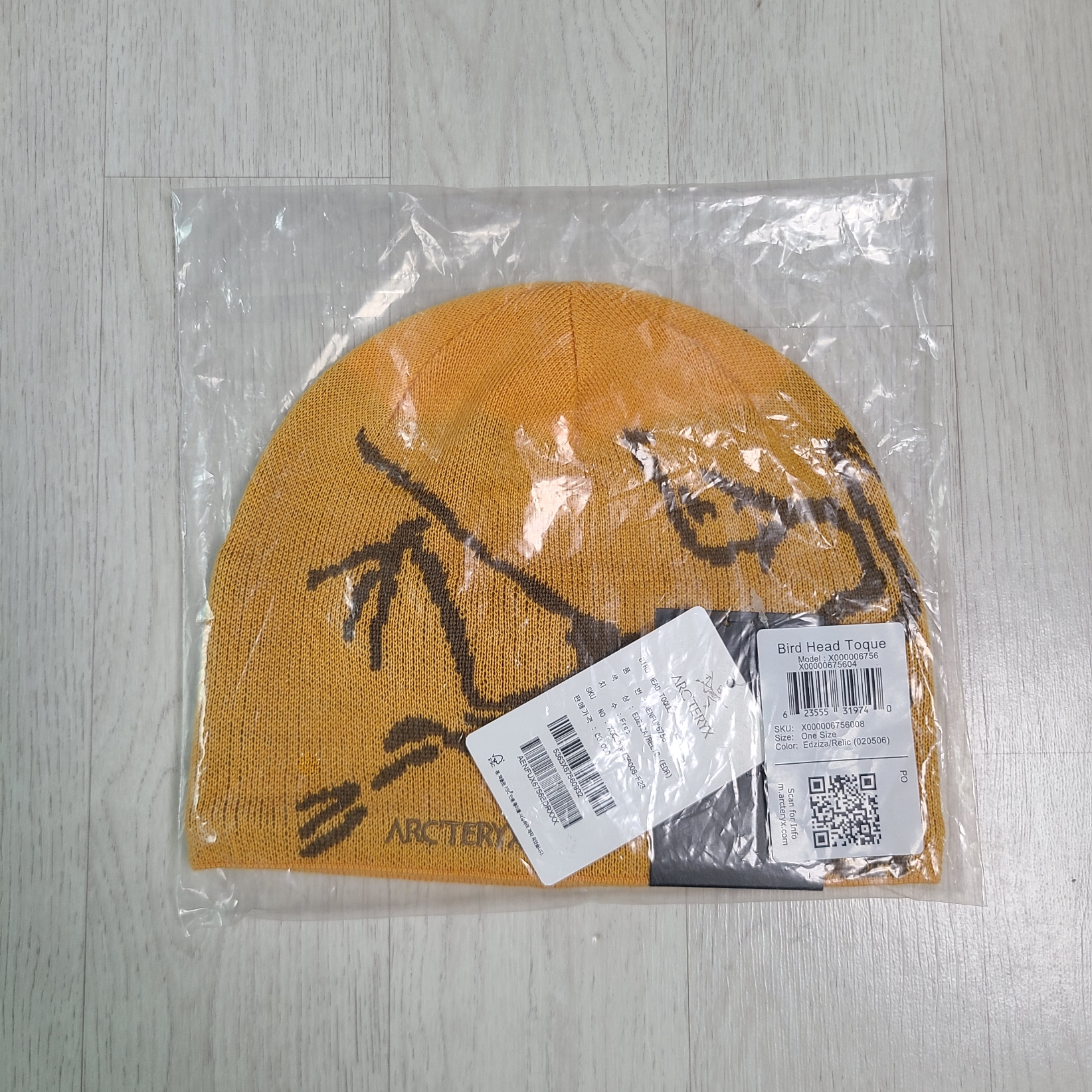 Arc'teryx Bird Head Toque Edziza 착용 스타일
