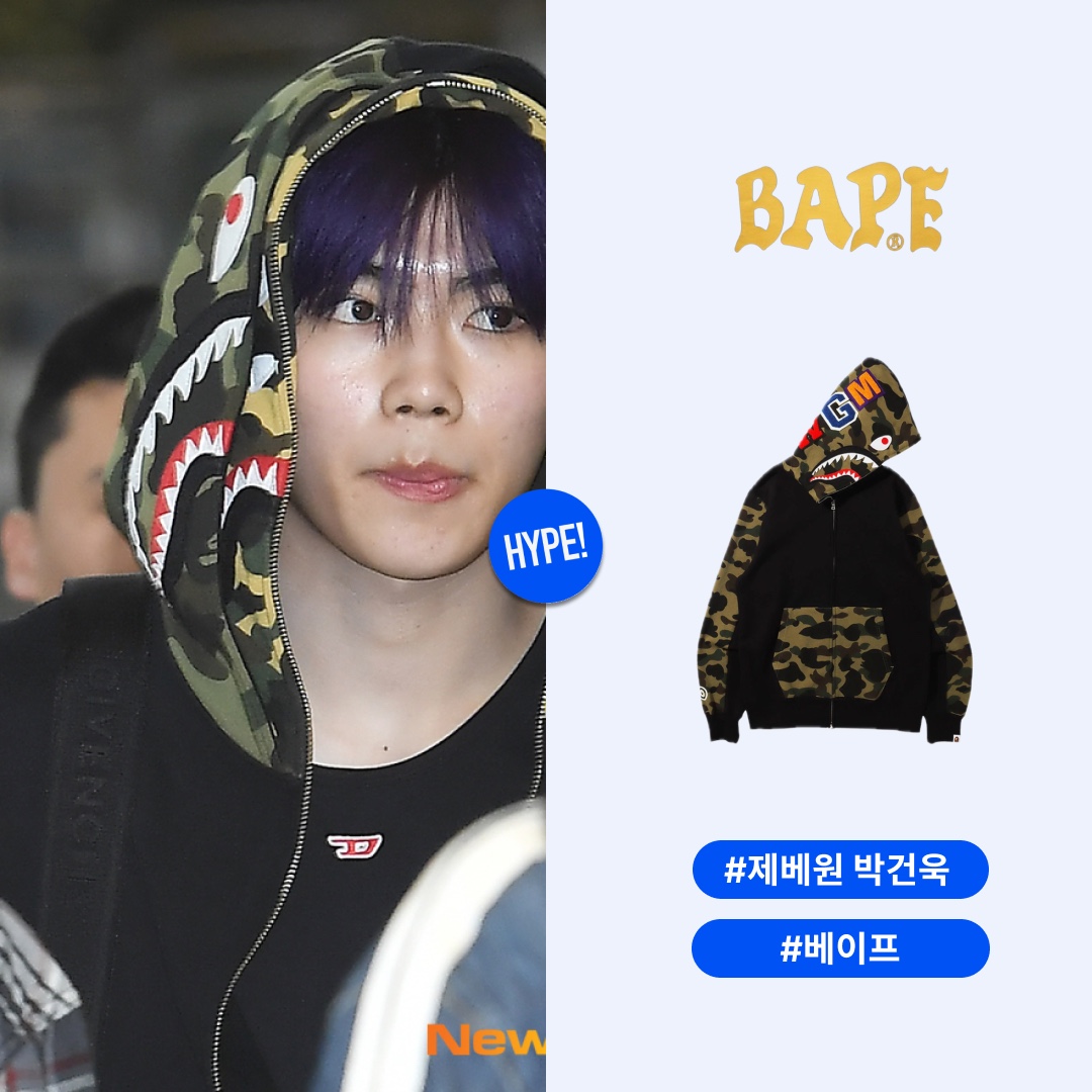 BAPE PONR 1st Camo 2nd Shark Full Zip Hoodie Green 착용 스타일 - 1