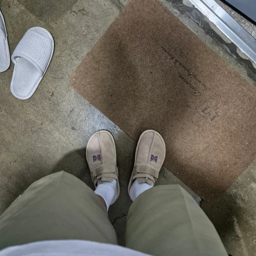 스타일 카드