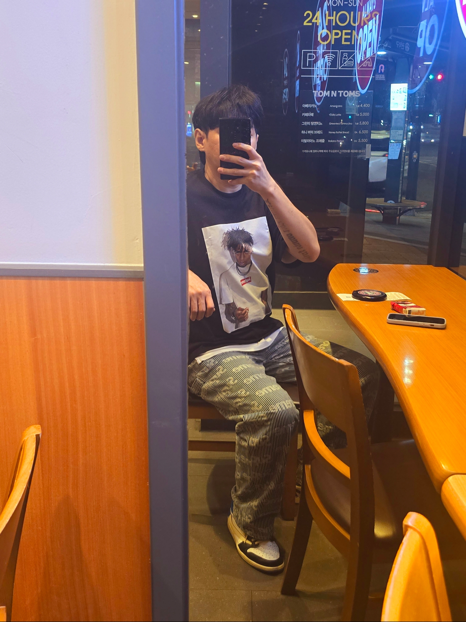 Jordan 1 x Travis Scott x Fragment Retro Low OG SP Military Blue, Supreme Denim Painter Pants Stripe - 24SS 착용 스타일