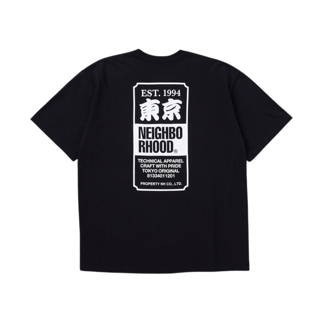 Neighborhood NH 241 Spot T-Shirt SS-2 Black 상세 이미지 1