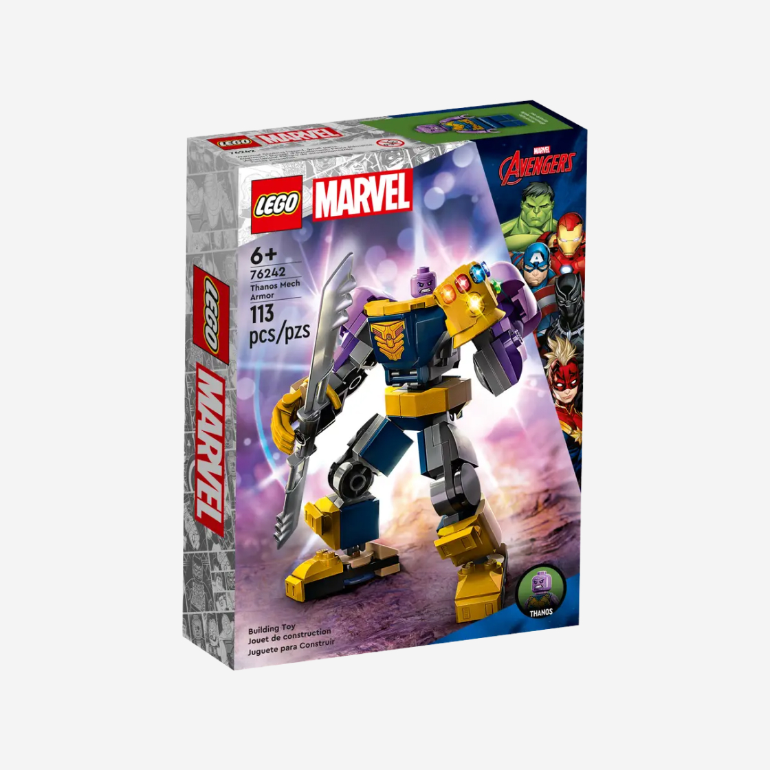 레고 마블 타노스 맥 로봇(Lego Marvel Thanos Mech Armor) - 2