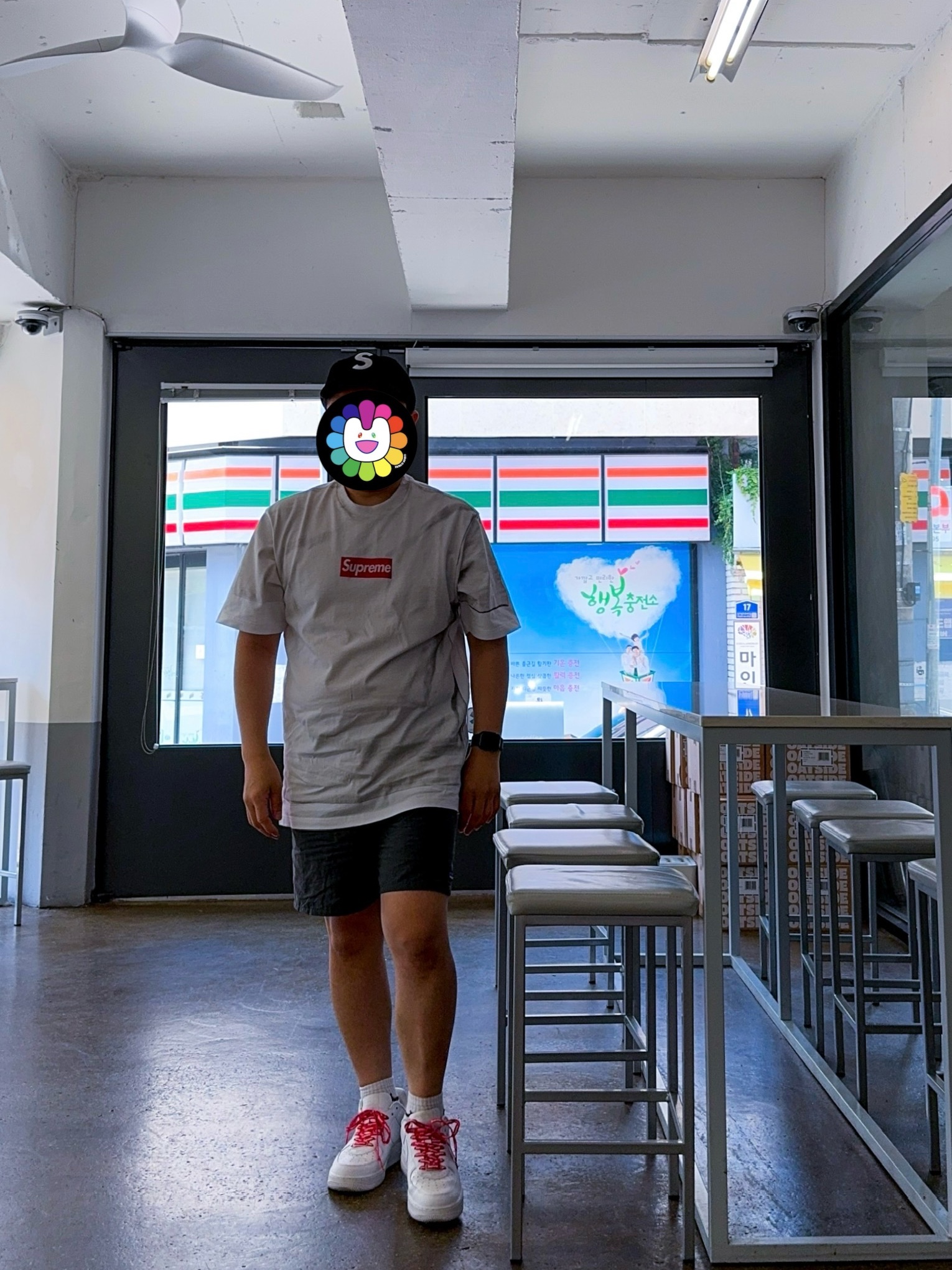 Supreme x MM6 Maison Margiela Box Logo T-Shirt White - 24SS, Nike x Supreme Air Force 1 Low White 착용 스타일