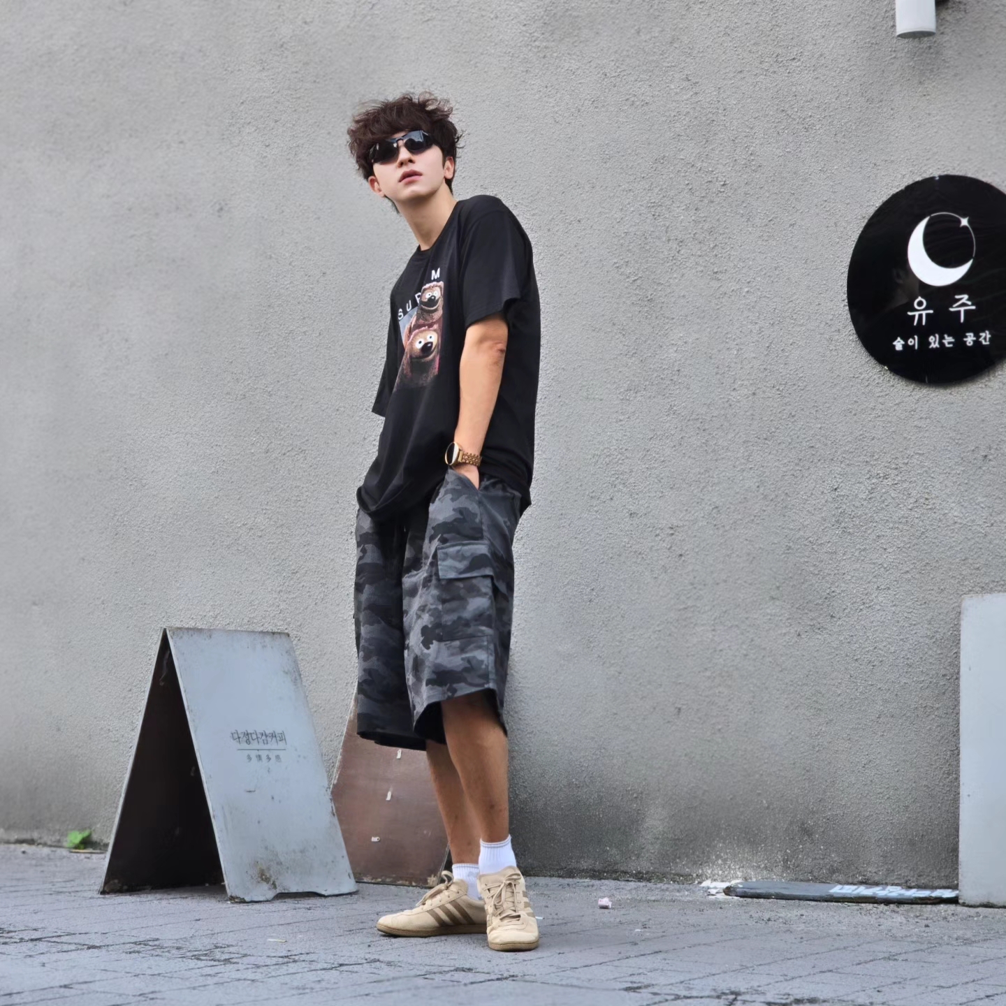 Supreme Rowlf T-Shirt Black - 24SS, Samsung Galaxy Watch6 44mm LTE Silver (Korean Ver.) 착용 스타일 - 3