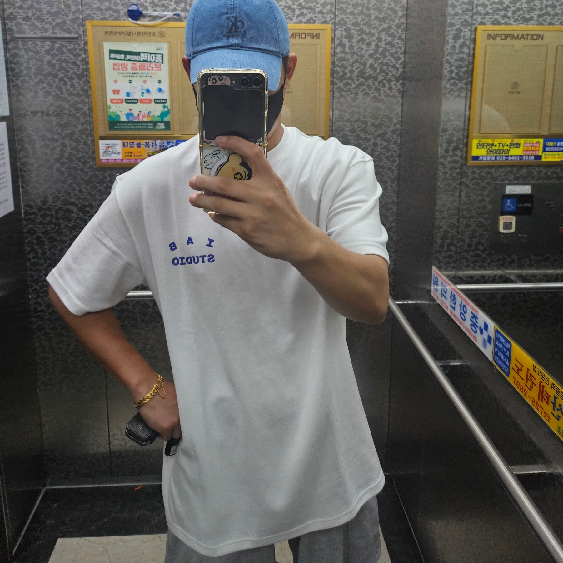 IAB Studio 10th Anniversary T-Shirt White 착용 스타일