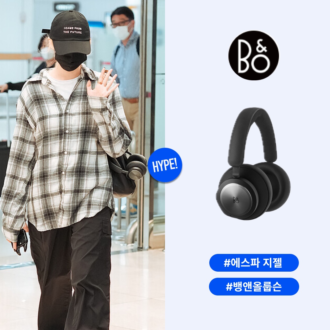 Bang & Olufsen Beoplay H95 Ferrari Edition Red (Korean Ver.) 착용 스타일 - 1