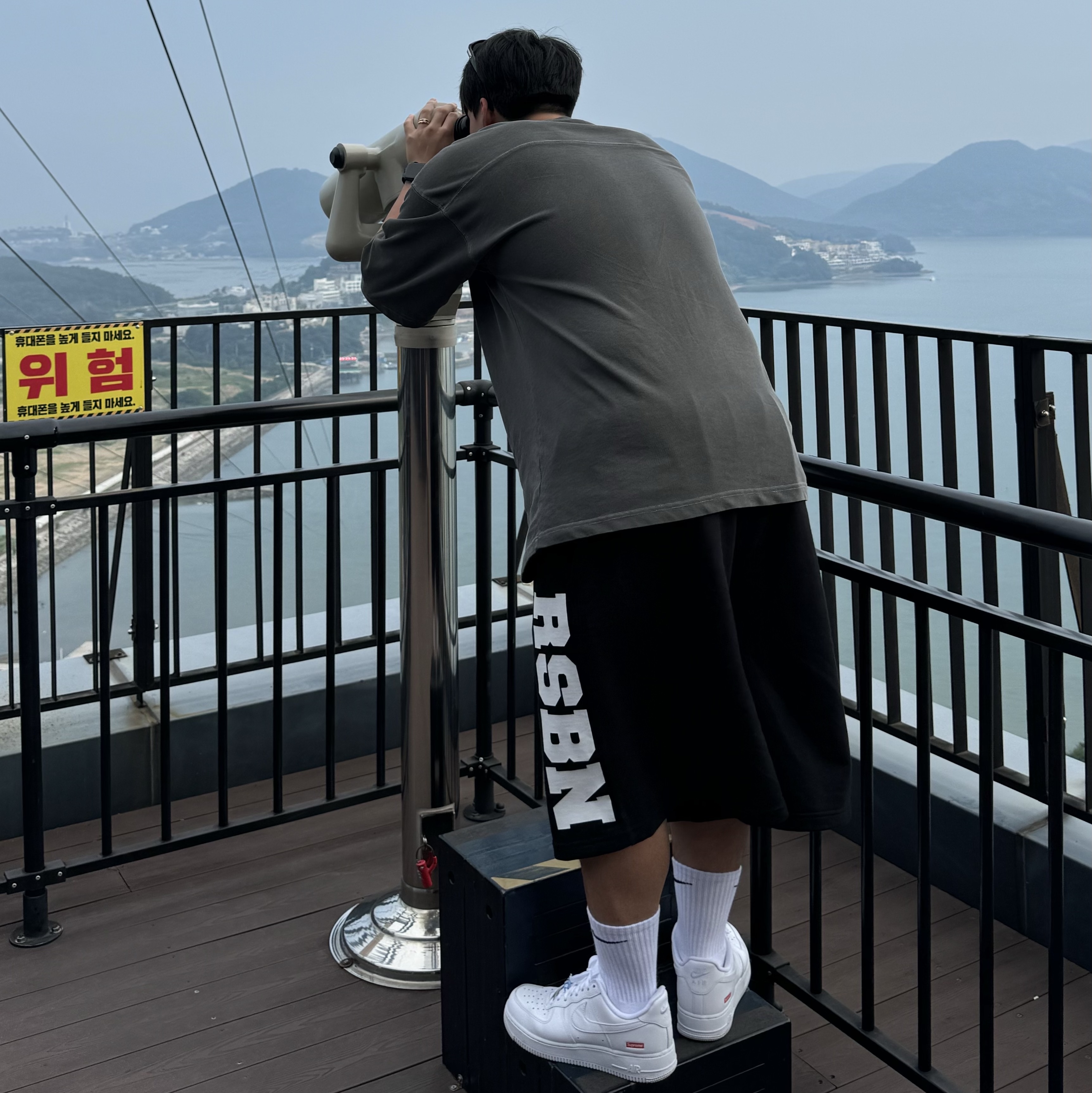 Nike x Supreme Air Force 1 Low White, BORN TO WIN RSBN Half Pants Long Ver Black 착용 스타일