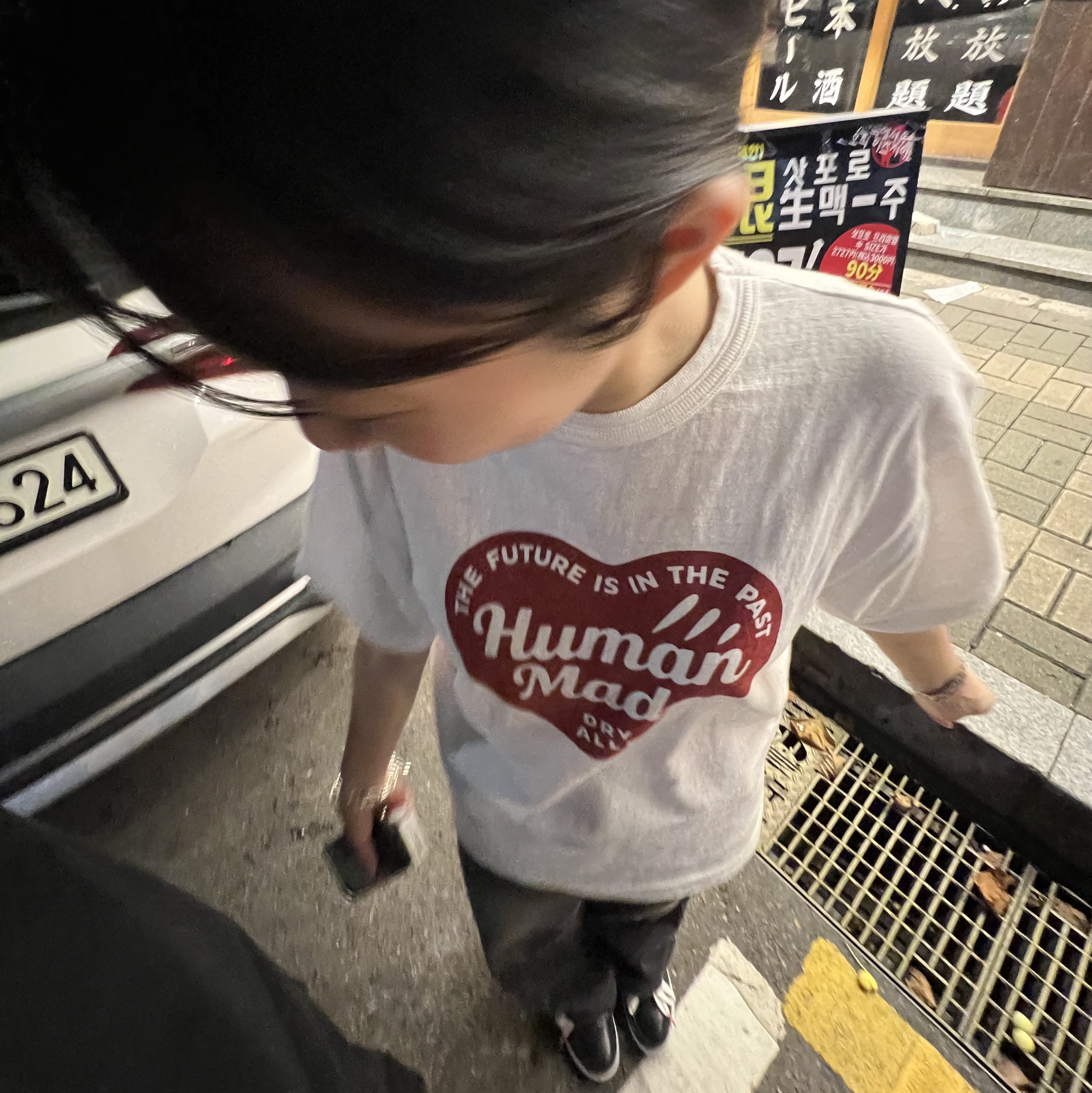 Human Made Graphic T-Shirt #6 White 착용 스타일 - 2