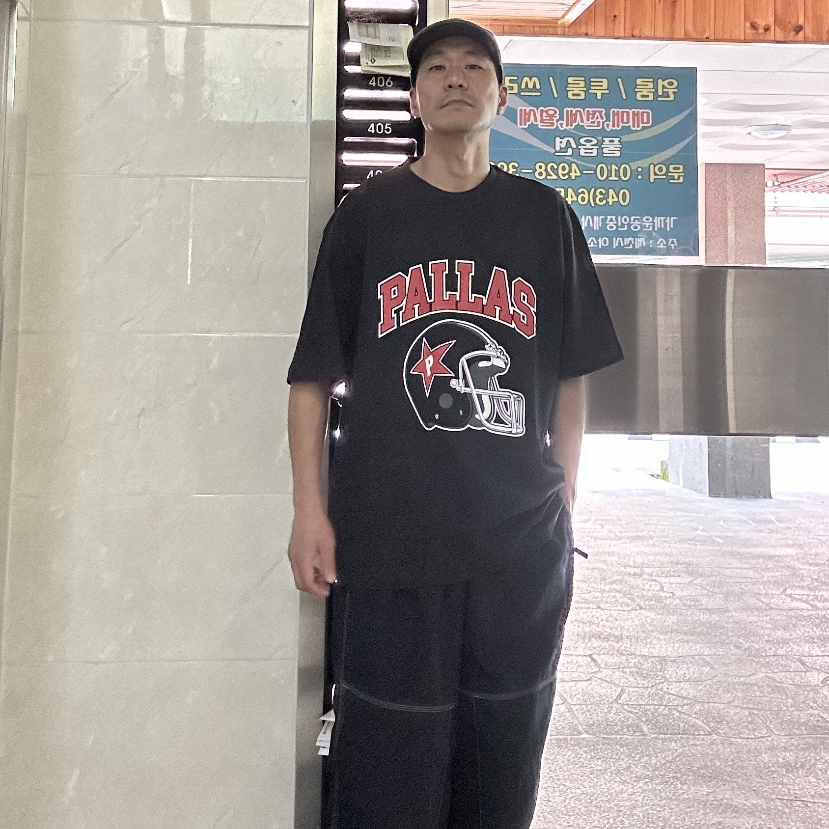 Palace Pallas T-Shirt Black - 24FW, Supreme x Nike Ripstop Track Pants Black - 24SS 착용 스타일