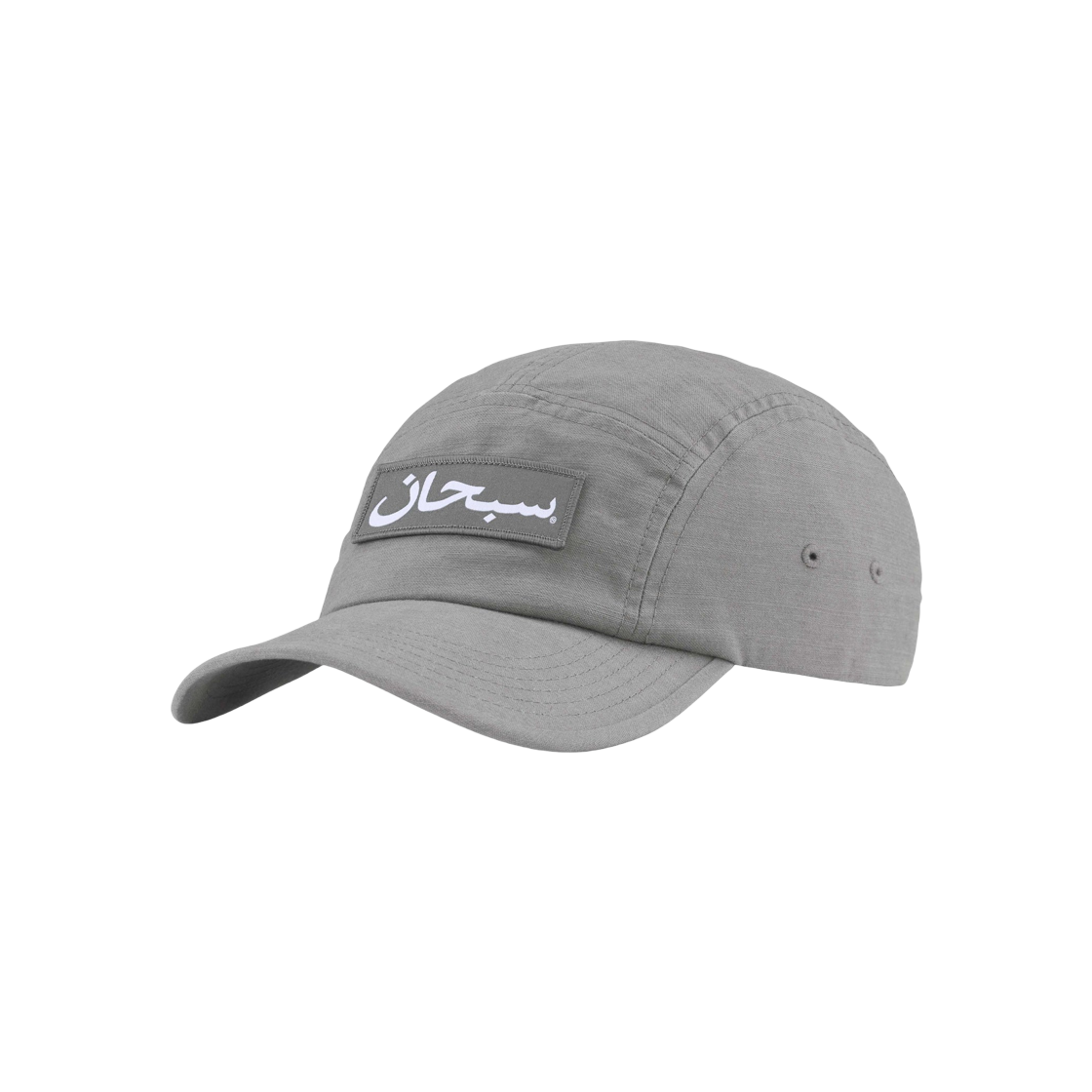 楽天市場】2024FW【Supreme Arabic Label Camp Cap Black
