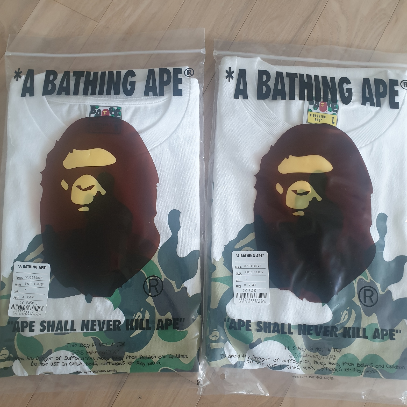 BAPE ABC Camo Rebuild Big Ape Head T-Shirt White Green 착용 스타일