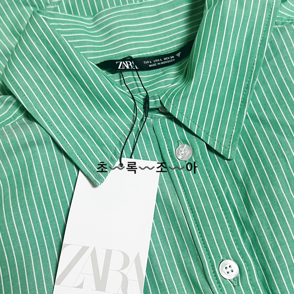 주이님의 스타일 - 3