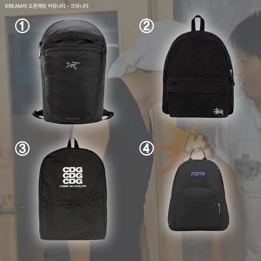 Arc'teryx Heliad 15 Backpack Black, Stussy Canvas Backpack Washed Black 착용 스타일 - 2