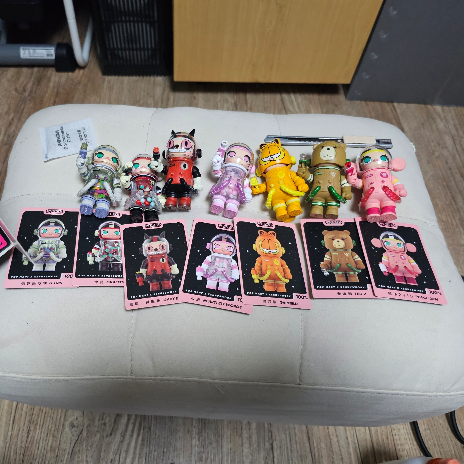 Pop Mart Mega Space Molly Series 3 Sealed Case 100% (9 Blind Boxes) 착용 스타일 - 6