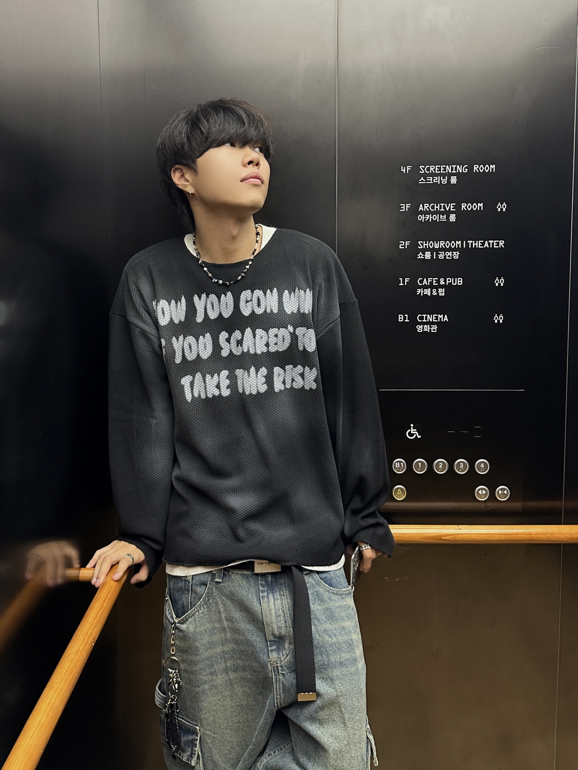 guswnx님의 스타일 - 5