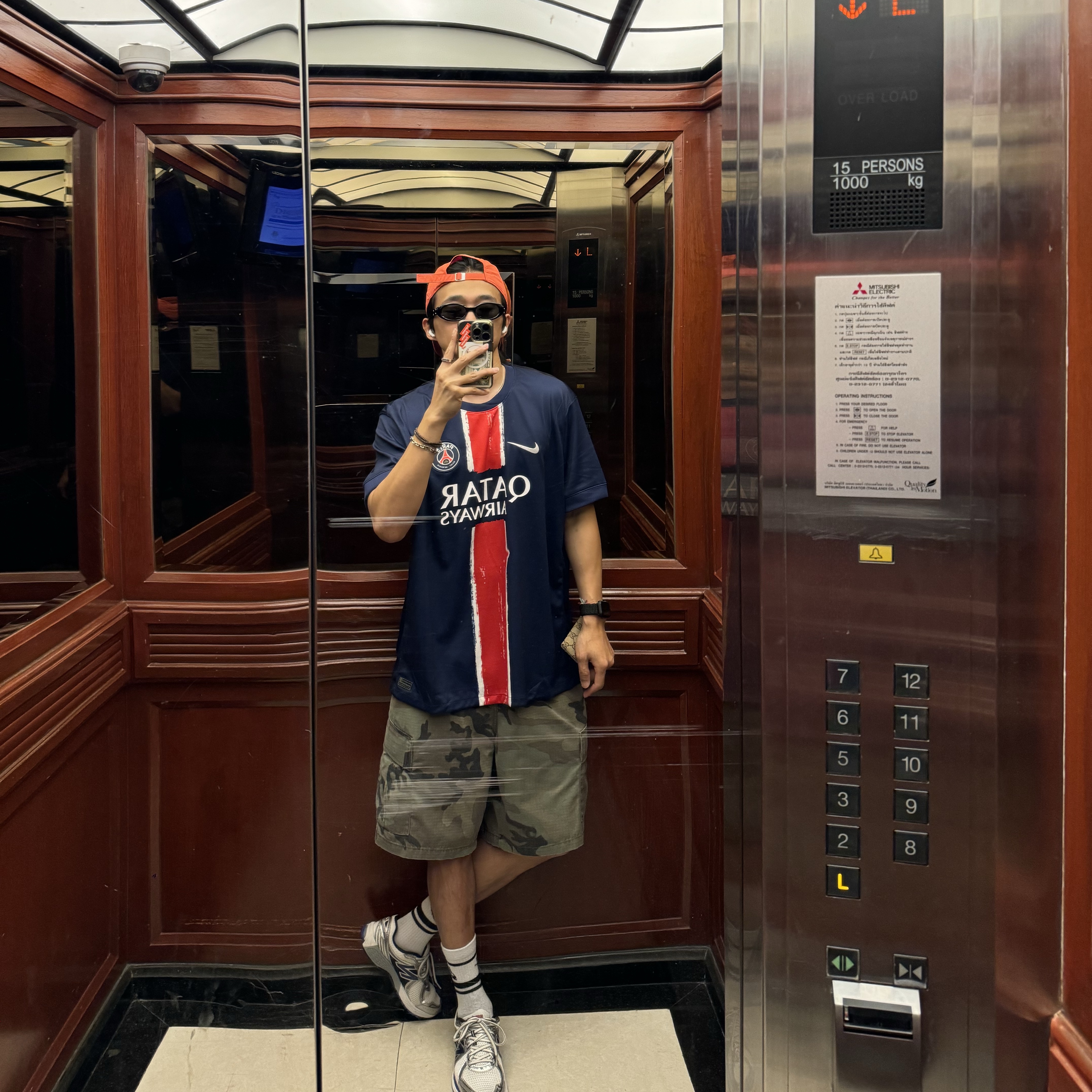 Nike Paris Saint-Germain 2024/25 Dri-Fit Stadium Home Replica Jersey Midnight Navy (Non Marking Ver.), Gentle Monster x Maison Margiela MM107 Black Black 착용 스타일