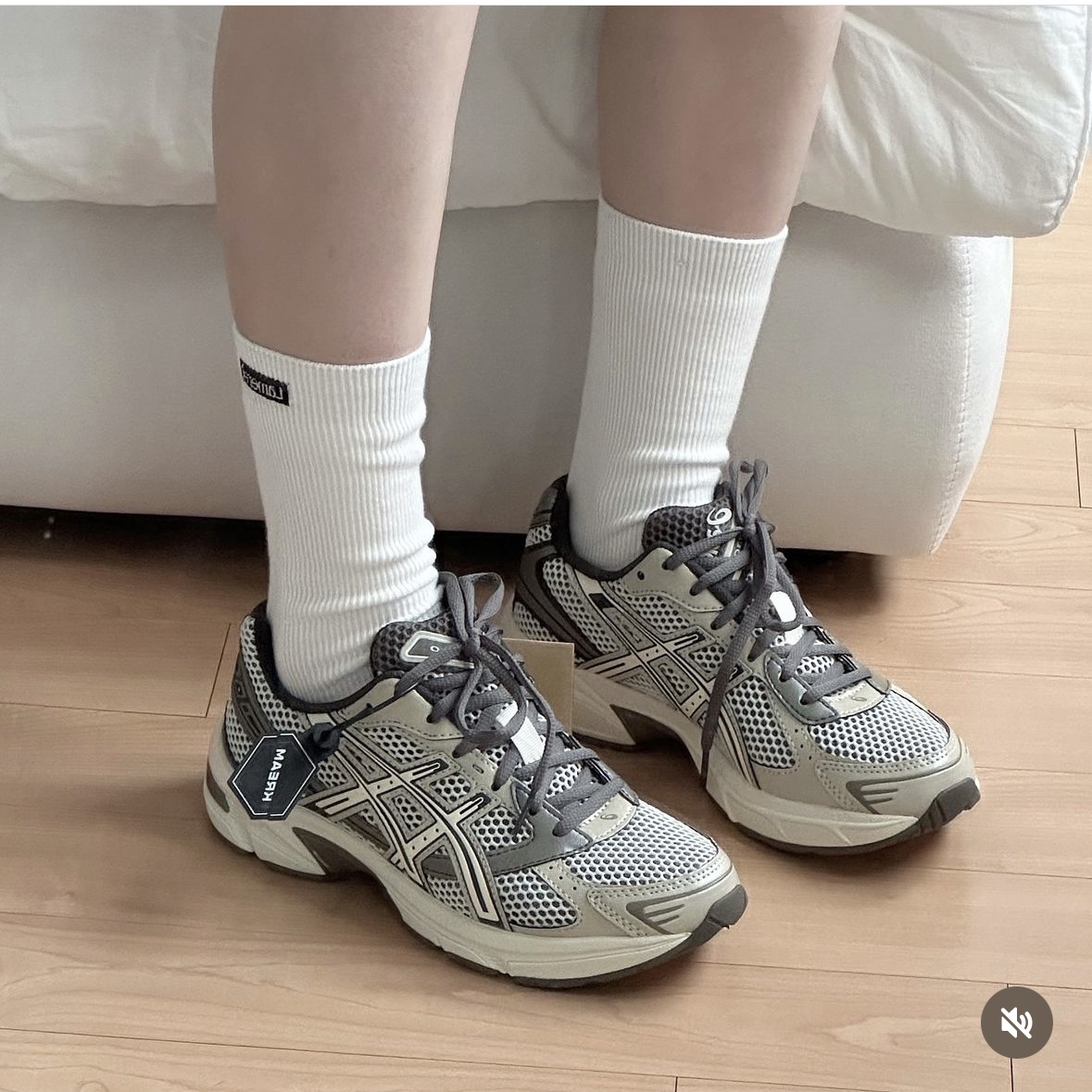 Asics Gel-1130 Birch Dark Taupe - Korea Exclusive 착용 스타일 - 4