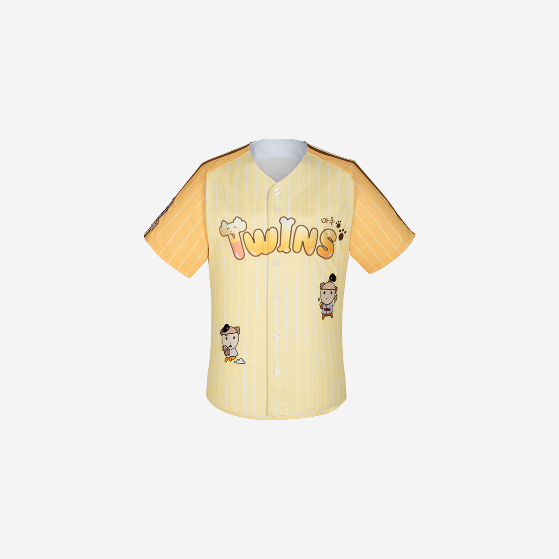 8806153782570 [즉시배송] LG TWINS x Maru is a Puppy Kids Uniform Non Marking Ver