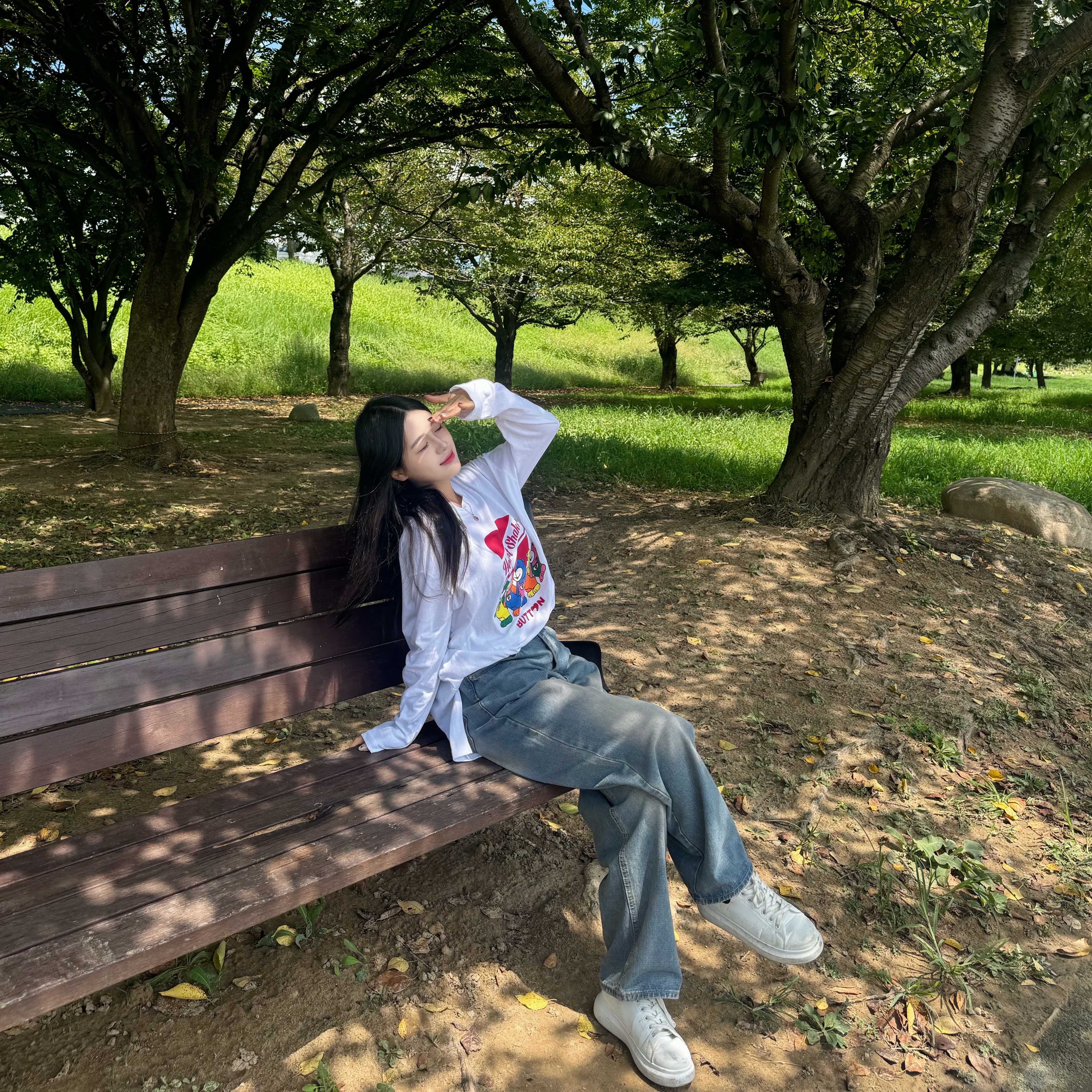 성이님의 스타일 - 2