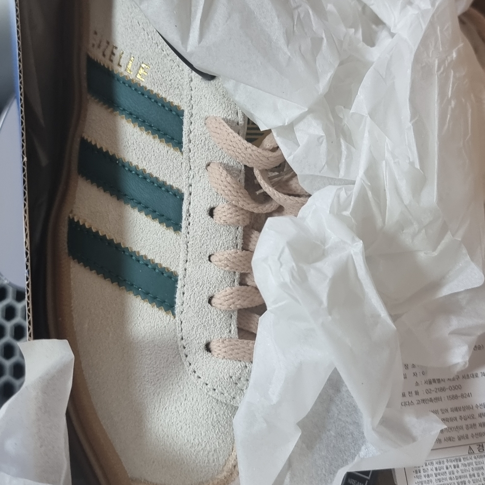 (W) Adidas Gazelle Bold Cream White Collegiate Green 착용 스타일 - 2